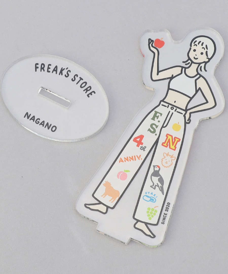 白根ゆたんぽ　ジグレー 776f2236425a0a3700e08071d32e14