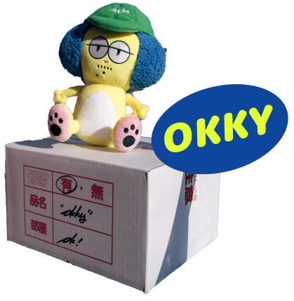 ぬいぐるみ okkundes Cozy Noxxiez ノクシーズ 手を入れられる大きい動物ぬいぐるみ