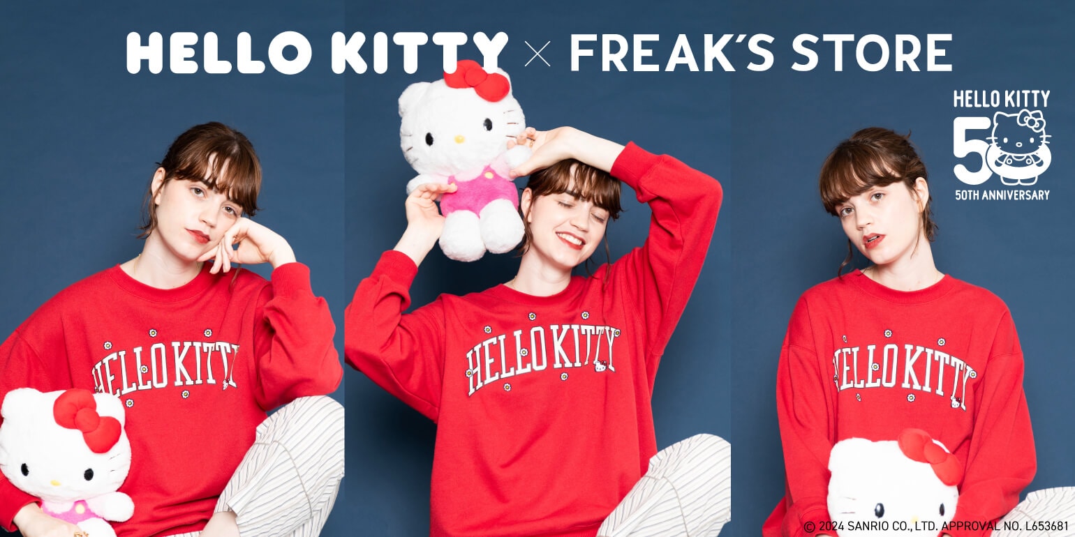 HELLO KITTY × FREAK'S STORE｜Daytona Park(FREAK'S STORE公式通販)