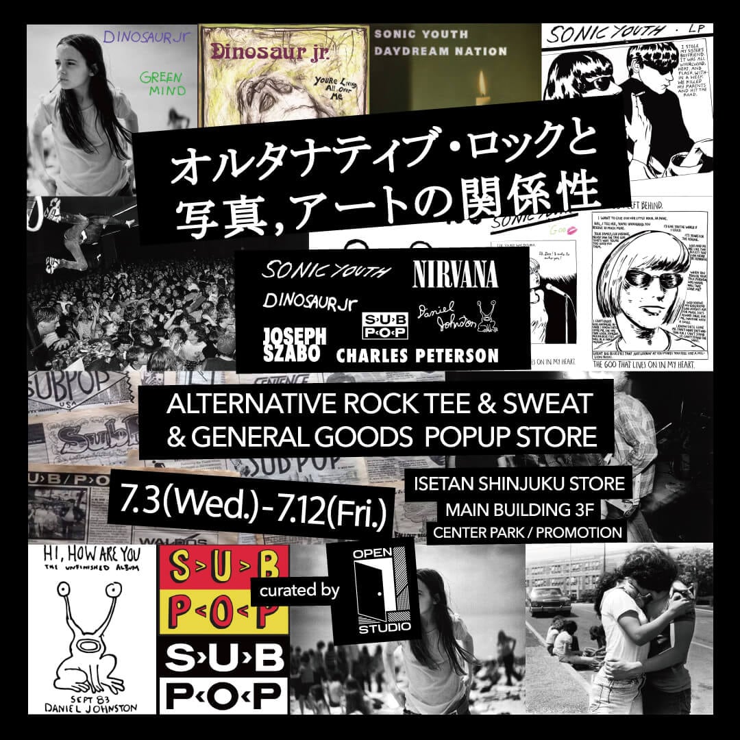 オルタナティブ・ロックと写真、アートの関係性 at 伊勢丹新宿店
