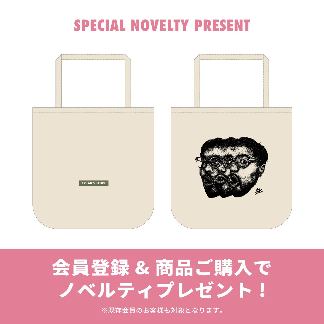 4.6(土)FREAK'S STORE広島PARCOがRENEWAL OPEN!｜Daytona Park(FREAK'S