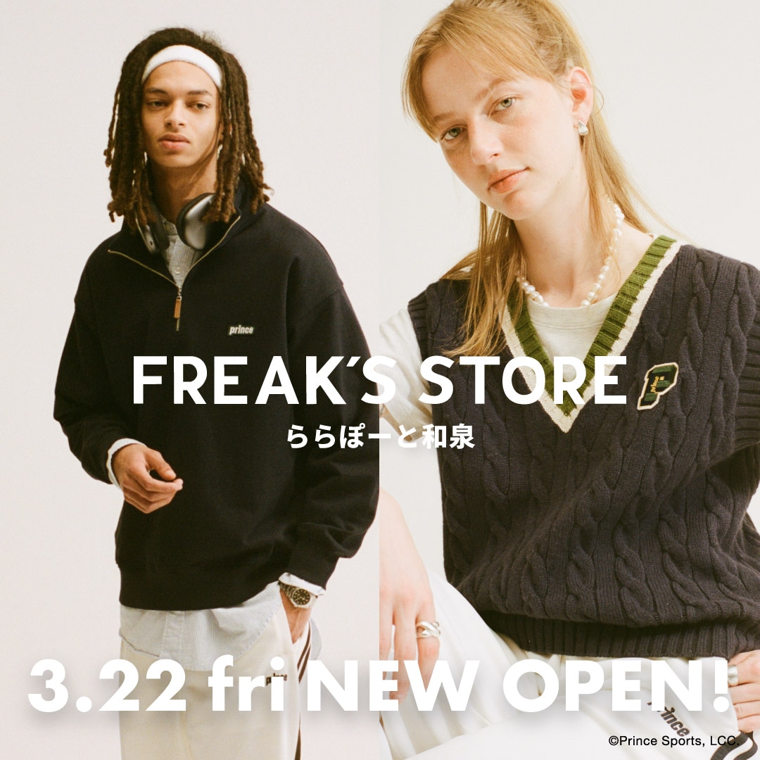 3.22(金)ららぽーと和泉にNEW OPEN!｜Daytona Park(FREAK'S STORE公式通販)