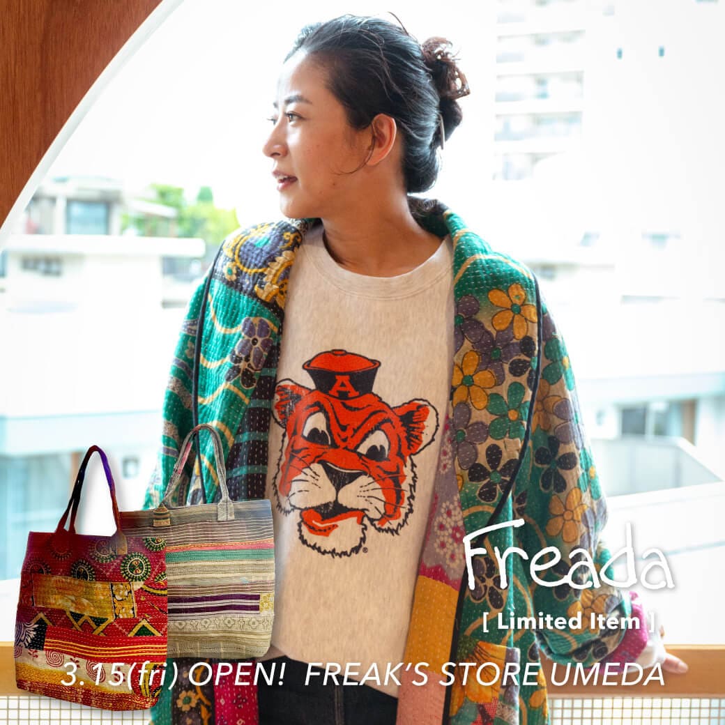 Freada 竹内 手刺繍 takefreada 1点物 product
