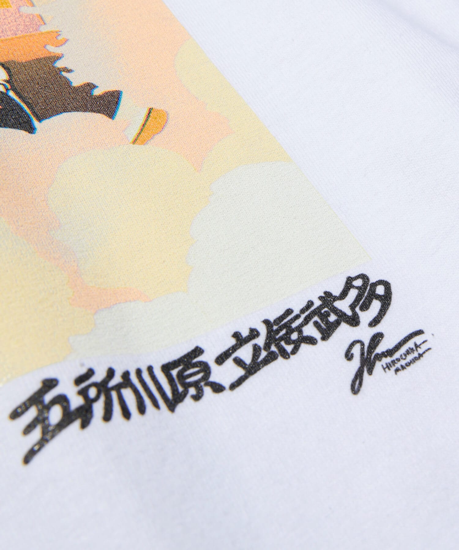 五所川原立佞武多が、アパレルブランドFREAK'S STOREと