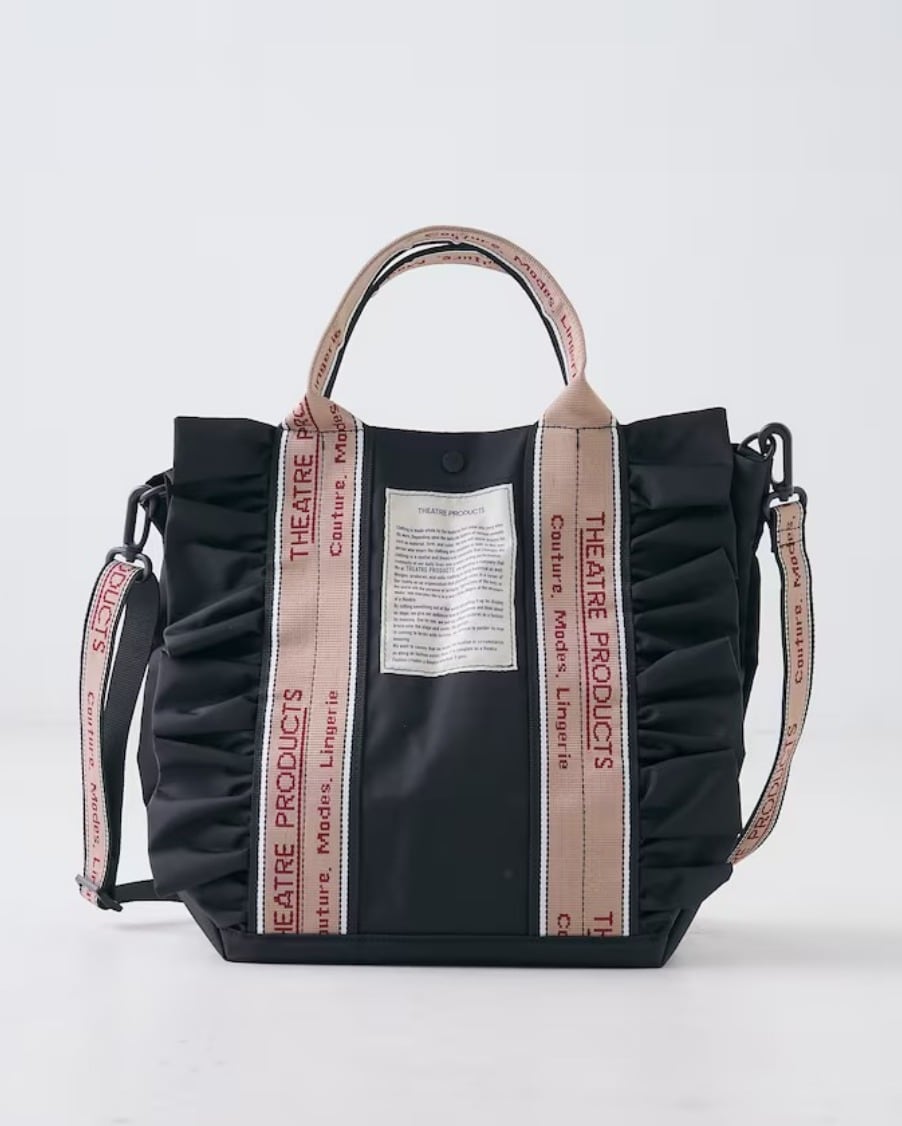 春の幕開けはBAGから！＜OUTDOOR PRODUCTS×FREAK'S STORE