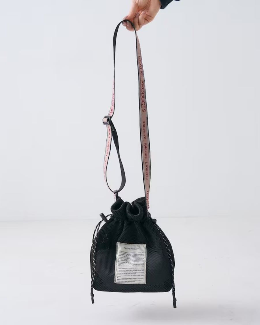 アウトドア リボンバックパック おまけ付き 春の幕開けはBAGから！＜OUTDOOR PRODUCTS×FREAK'S STORE