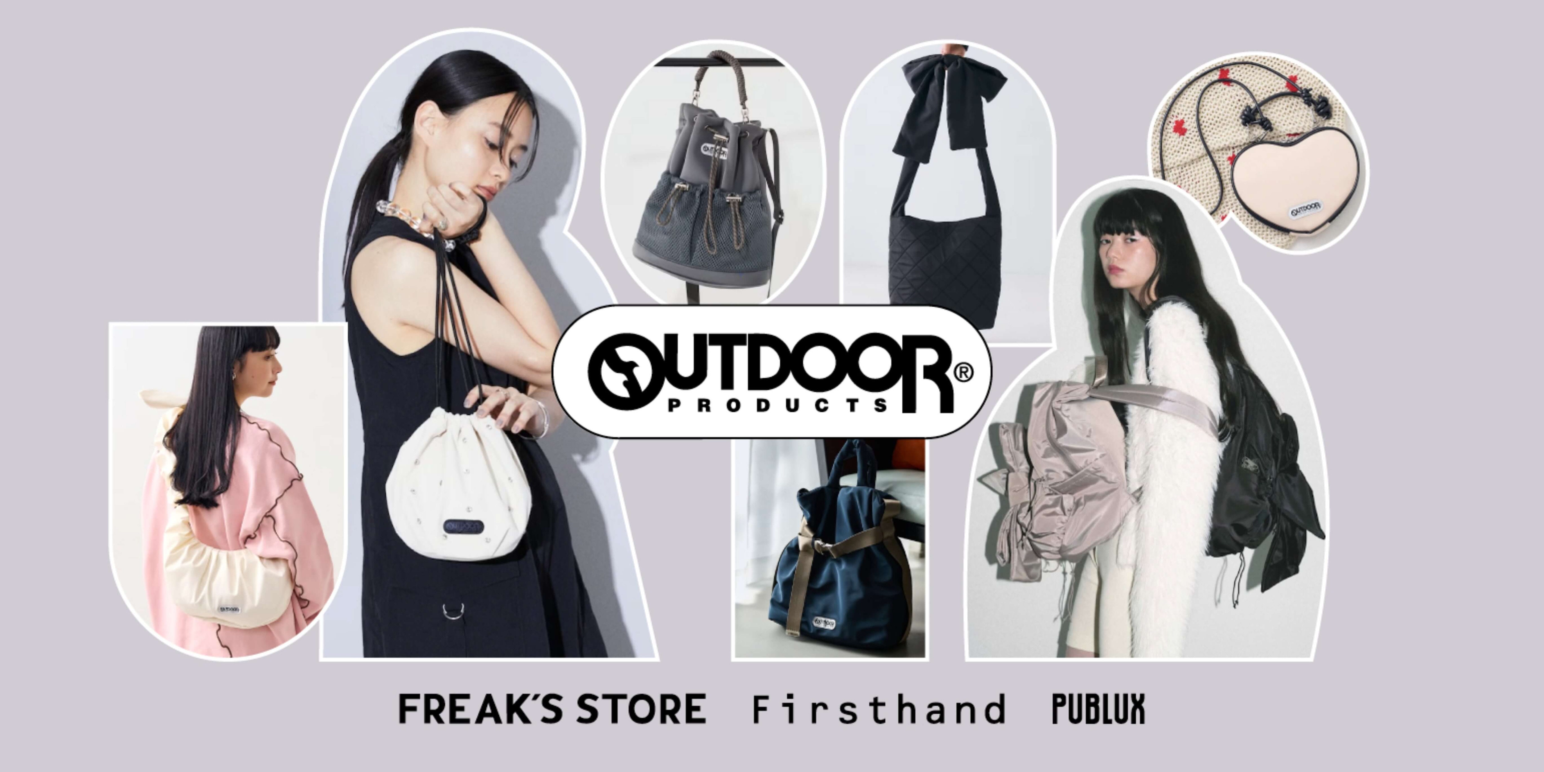 OUTDOOR PRODUCTS ×CLASSY コラボ バッグ OUTDOOR PRODUCTS（アウトドアプロダクツ） トートバッグ 「完売カラー