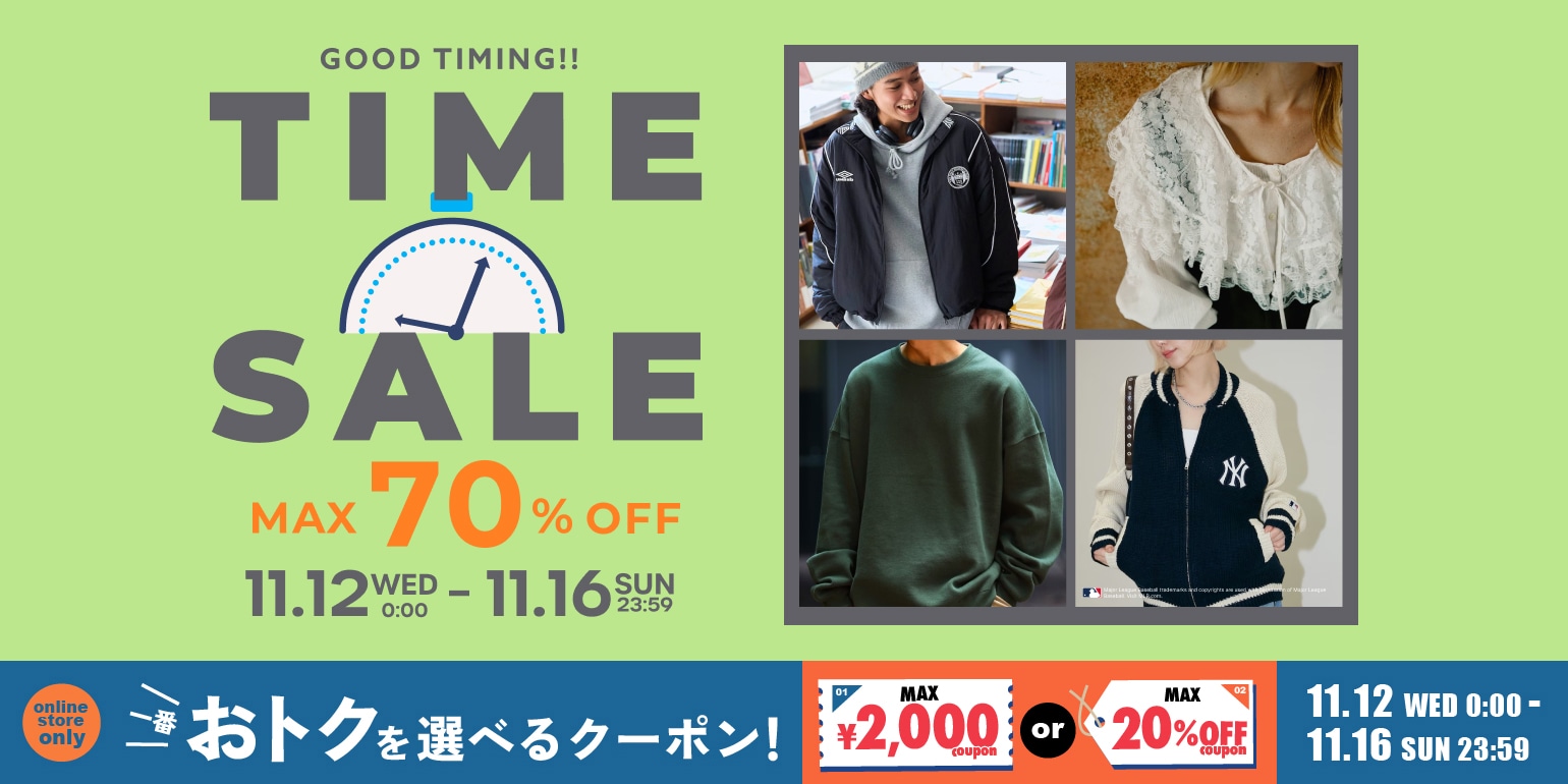 見逃し厳禁！Daytona Park TIME SALE＜11/12~11/16＞｜Daytona Park