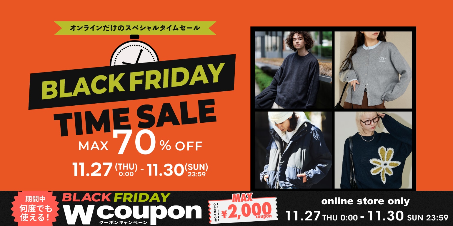 スガ ヒデアキ 　タイムセール 10/17 今年最後のスーパータイヤセールのご案内♪ | 店舗おススメ情報