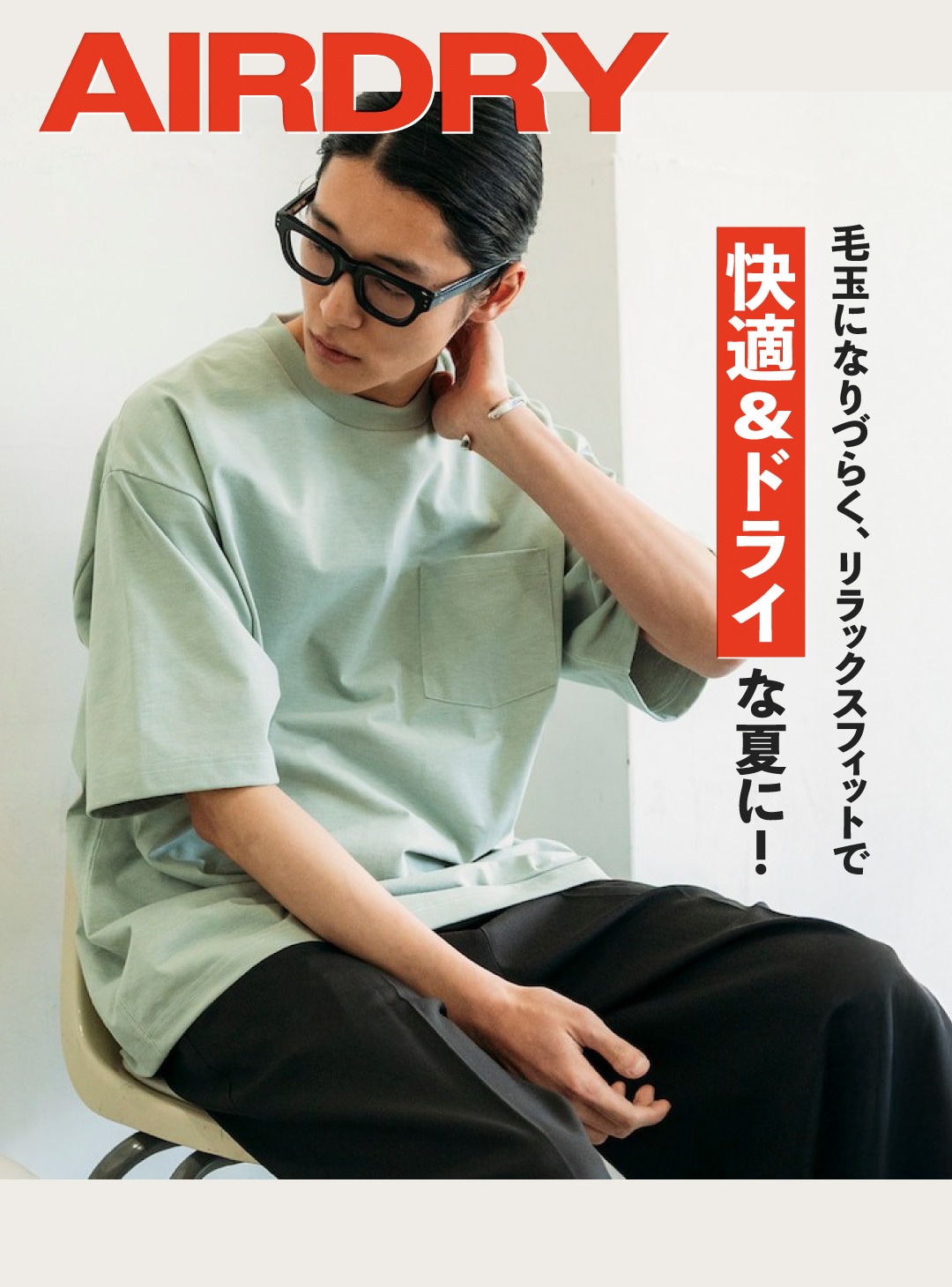 メンズ　春夏服　9点セット　まとめ売り カジュアルシャツ メンズ セットアップ 夏 麻シャツ タイト 綿麻 無地