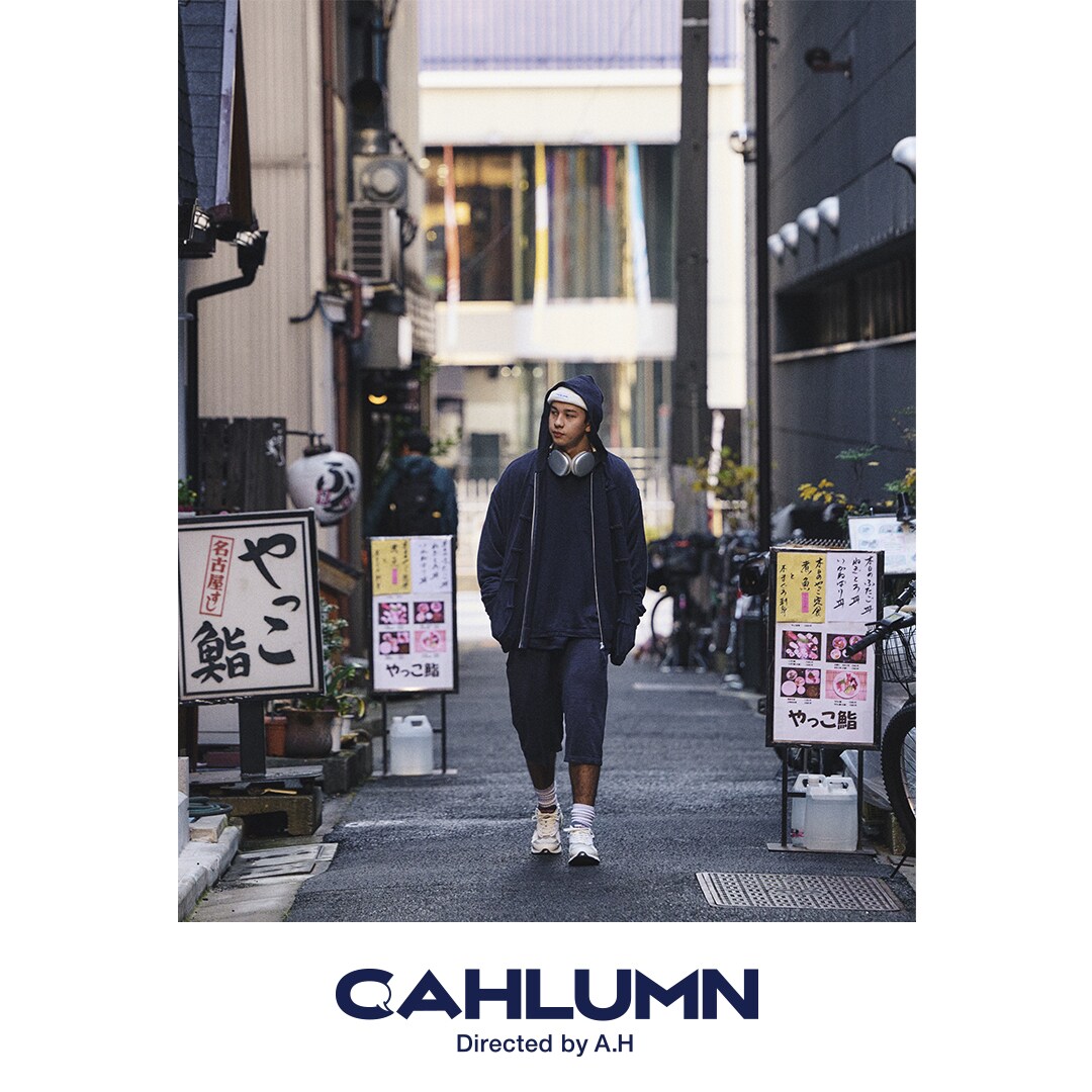 cahlumn ウール セットアップ ジャケット パンツ AH.H 長谷川昭雄