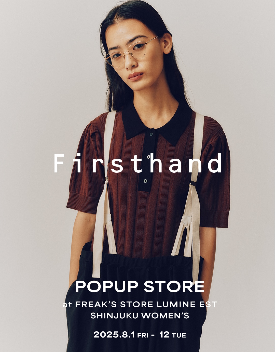 FREAK'S STORE ルミネエスト新宿ウィメンズで【Firsthand】のPOP UPを