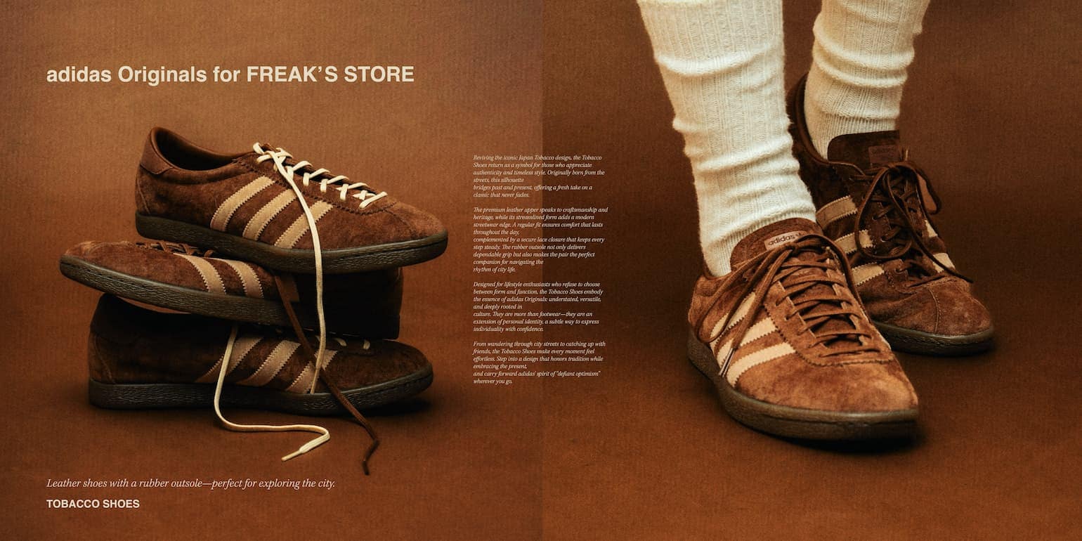 adidas オリジナルス ワッフルトラックジャケット Sサイズ アディダス オリジナルス ワッフル ベッケンバウアー トラック