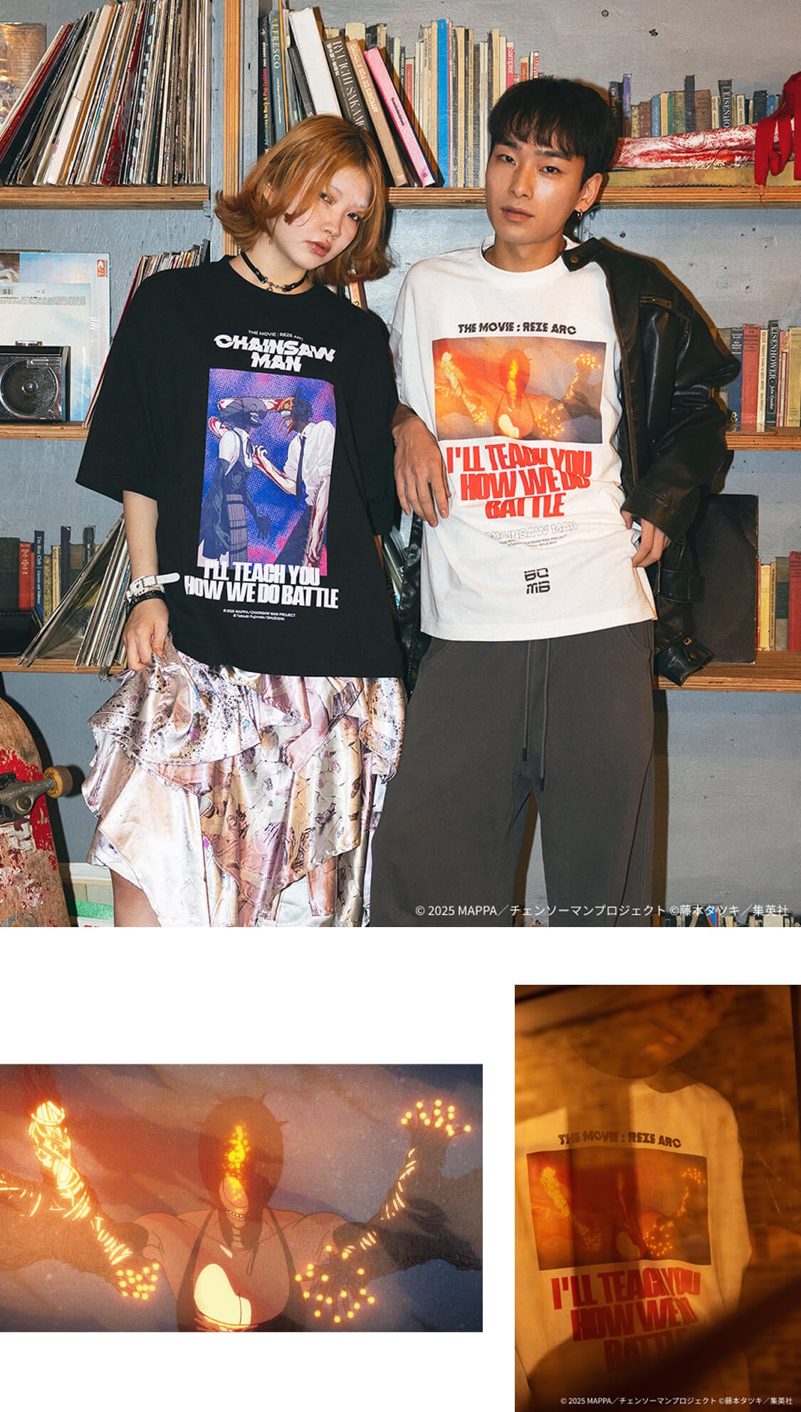 劇場版『チェンソーマン レゼ篇』が FREAK'S STOREに登場！｜Daytona