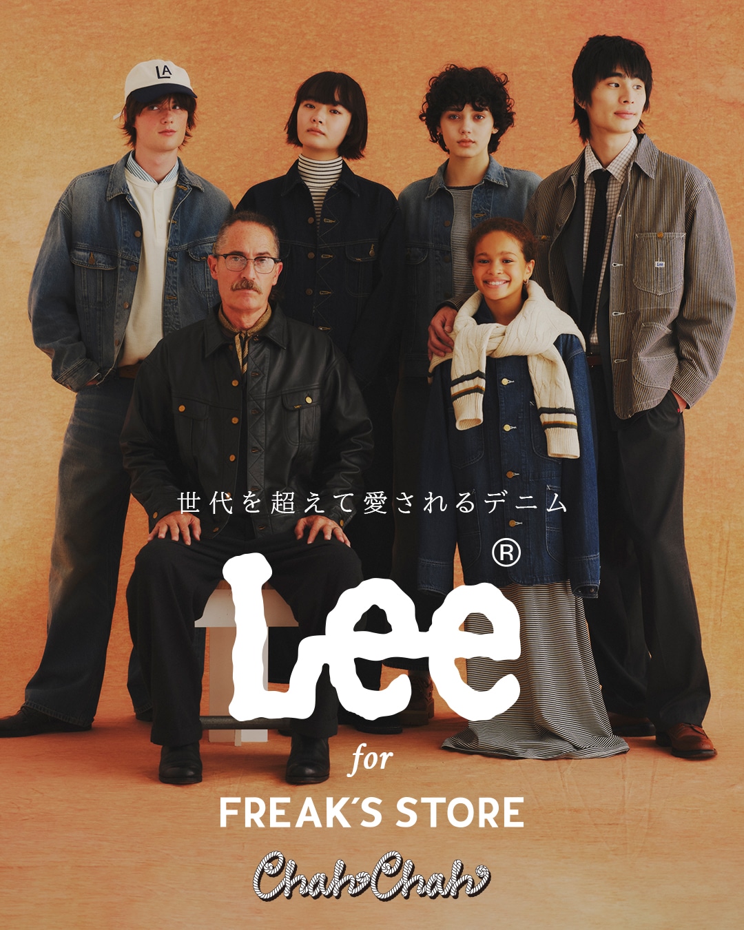世代を超えて愛されるデニム【LEE for​ FREAK'S STORE​​】｜Daytona