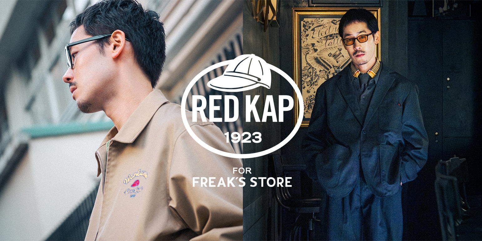 PIKO×FREAK'S STORE｜Daytona Park(FREAK'S STORE公式通販)