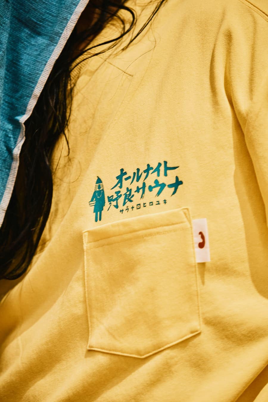 フリークスストア　オールナイト野良サウナTシャツ　ロバート秋山　サウナ田ヒロユキ 1024133200001-_26.jpg