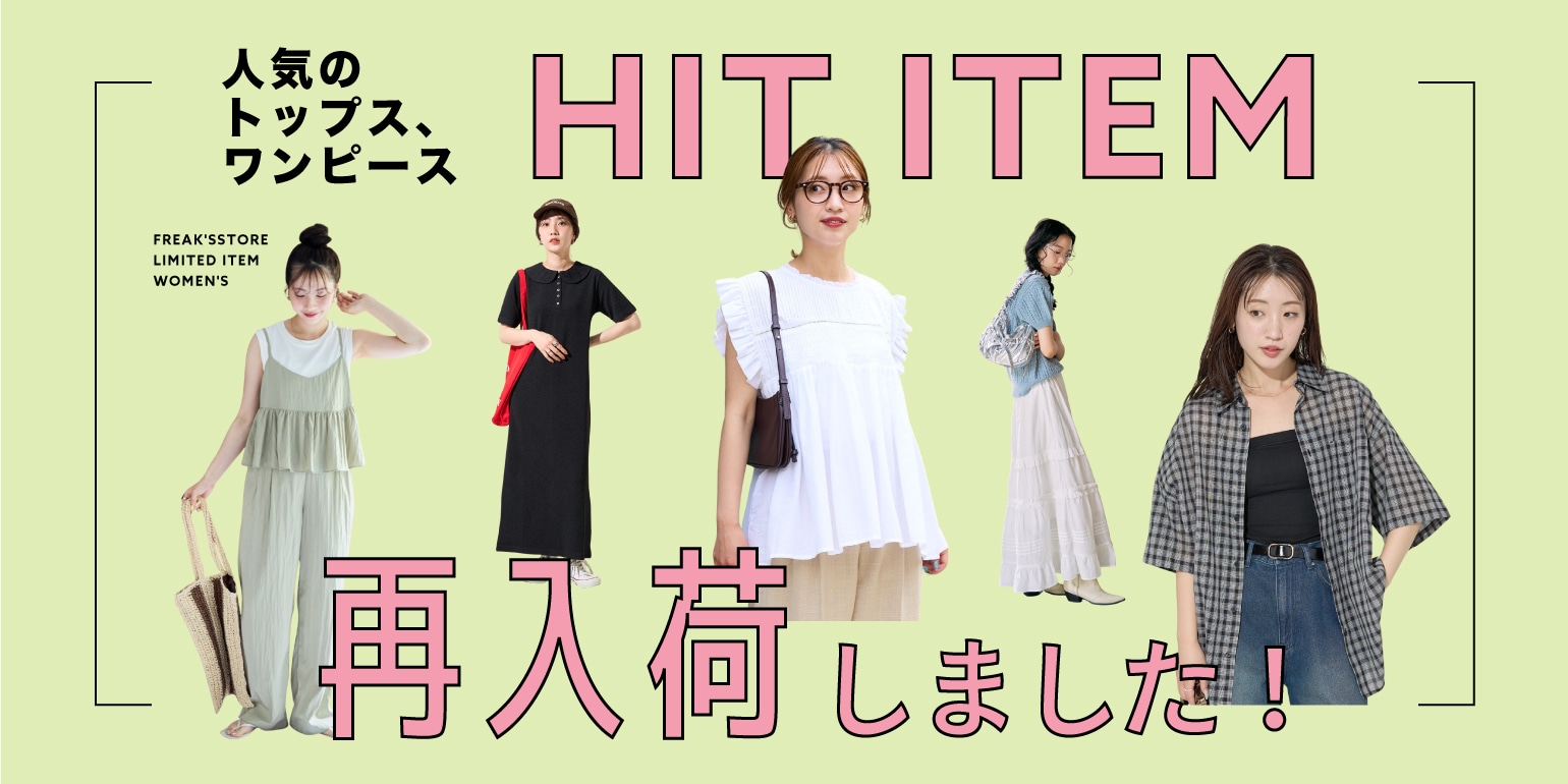 最終値引 19so 完売 コーデュロイ パンツ 限定 鈴木 乗馬ズボン 寅壱 8020-407 作業着・ワーキングユニフォームの専門店