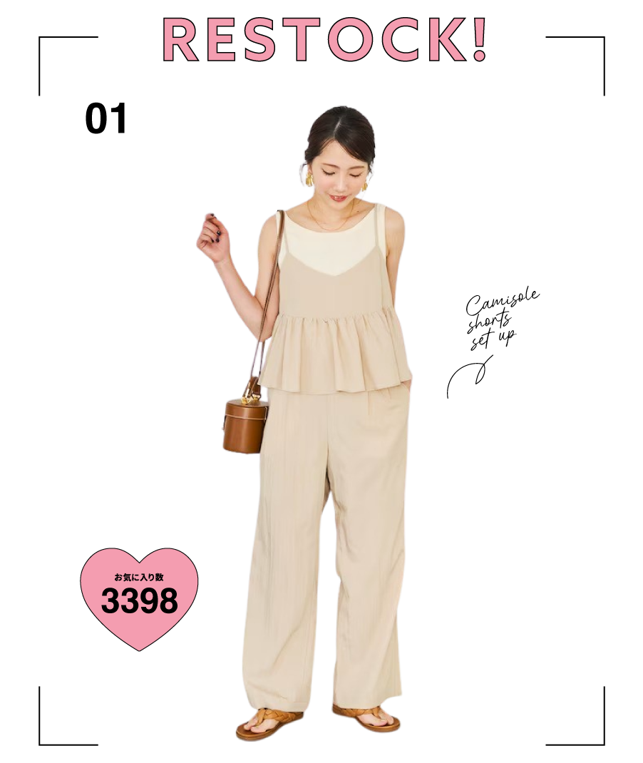 HIT ITEM！人気のトップス、ワンピース再入荷しました