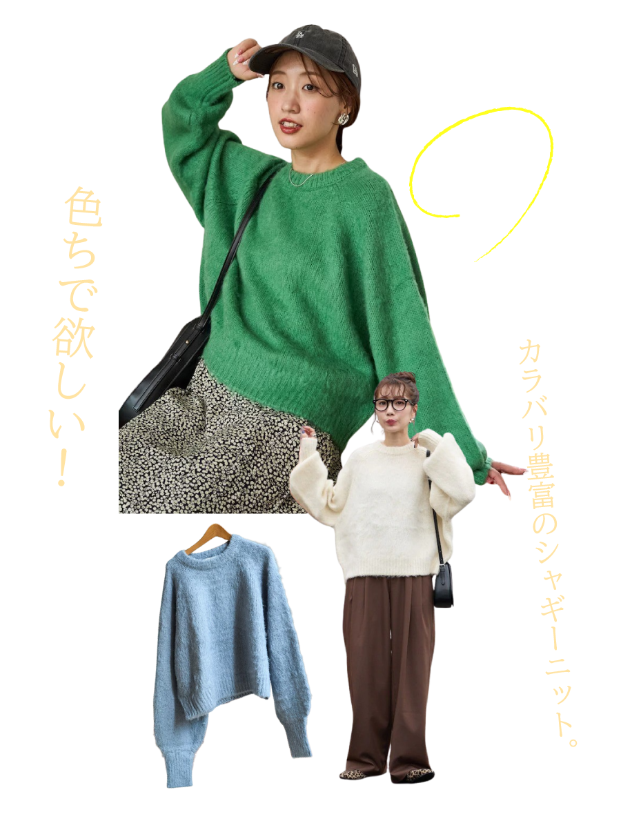 DOUBLE DUTY 30-40s ニット William Lockie - Windsor 4 ply cashmere