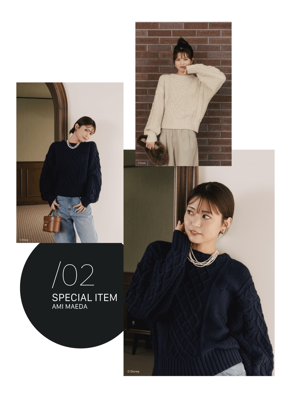 前田亜美×FREAK'S STORE Disney collection＜WOMEN'S＞｜Daytona Park