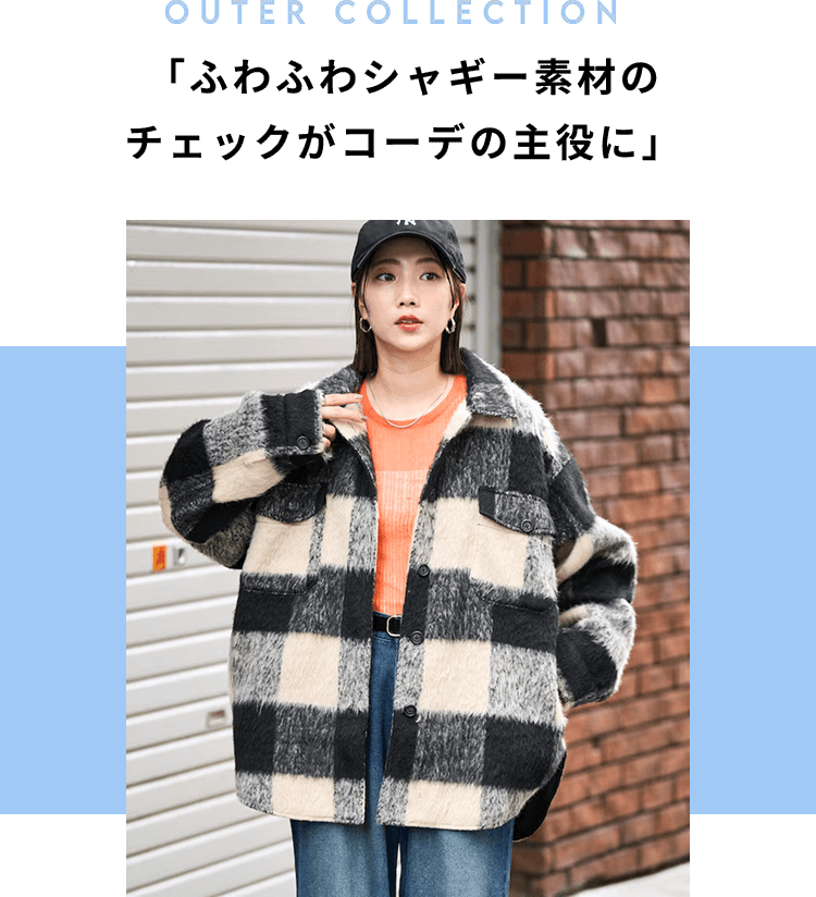 多くの人に選ばれ続けた、大人の信頼アウター＜FREAK'S STORE WOMEN'S