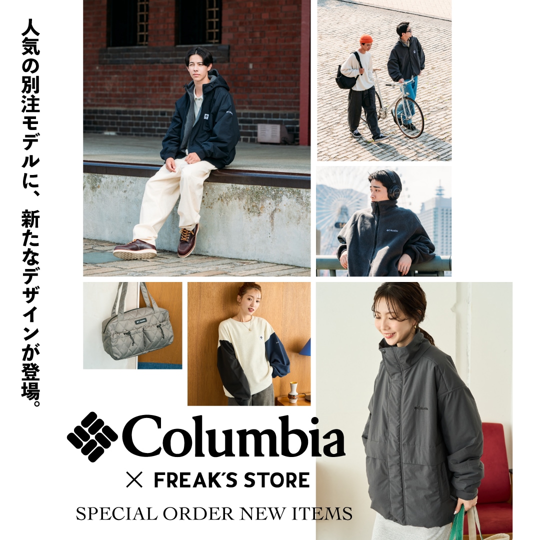 Columbia×FREAK'S STORE 2025 FALL & WINTER｜Daytona Park