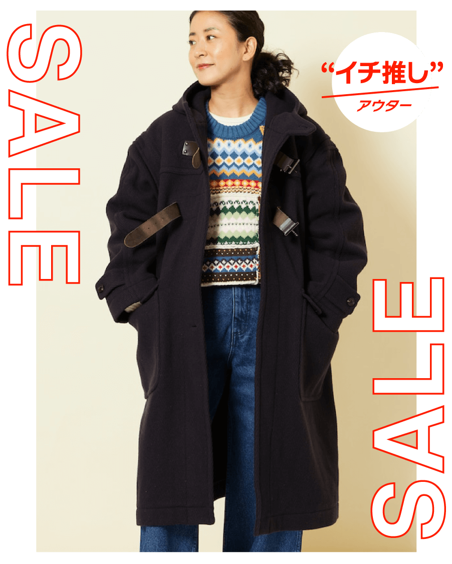 トクコプルミエヴォル トレンチコート ジャケット・アウター