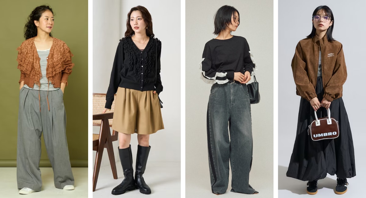 2025年】秋コーデ40選！大人女子が着こなす秋服トレンド｜Daytona Park