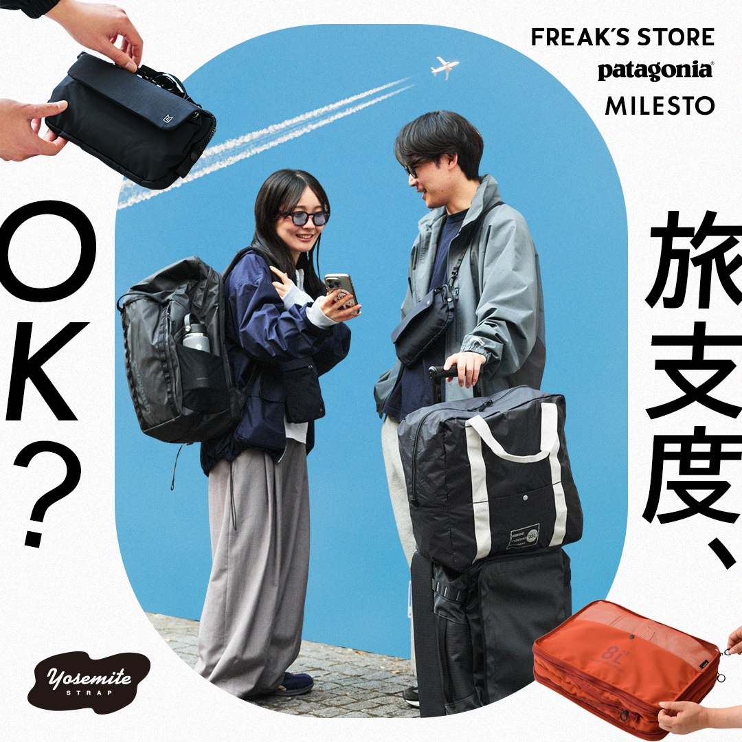 旅支度、OK?｜Daytona Park(FREAK'S STORE公式通販)