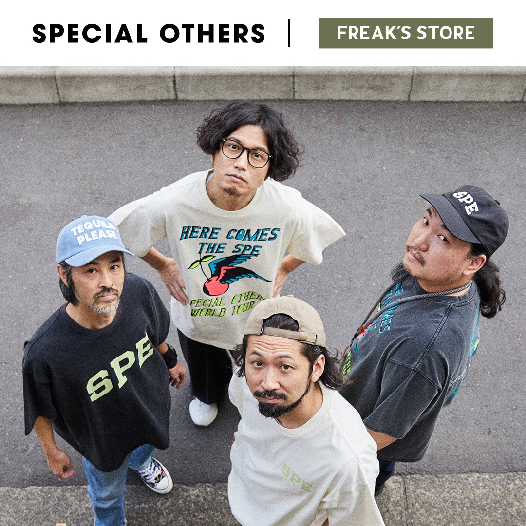 Amazon.co.jp: SPECIAL OTHERS スペアザ SPEポンチョ スペシャル