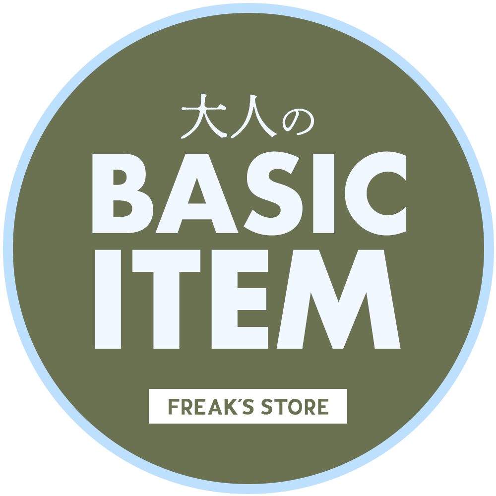 FREAK'S STOREが魅せる、大人のBASIC ITEM｜Daytona Park(FREAK'S