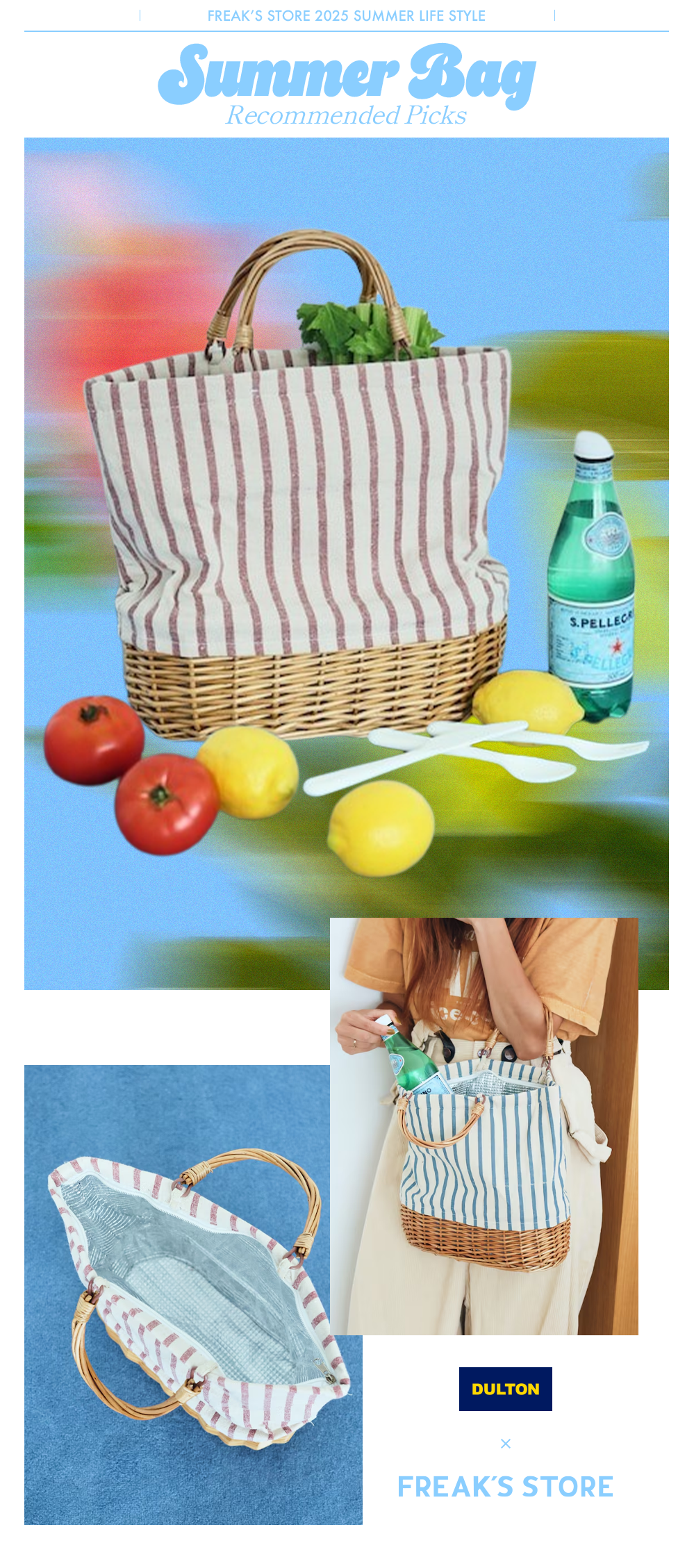 Summer Bag Recommended Picks｜Daytona Park(FREAK'S STORE公式通販)