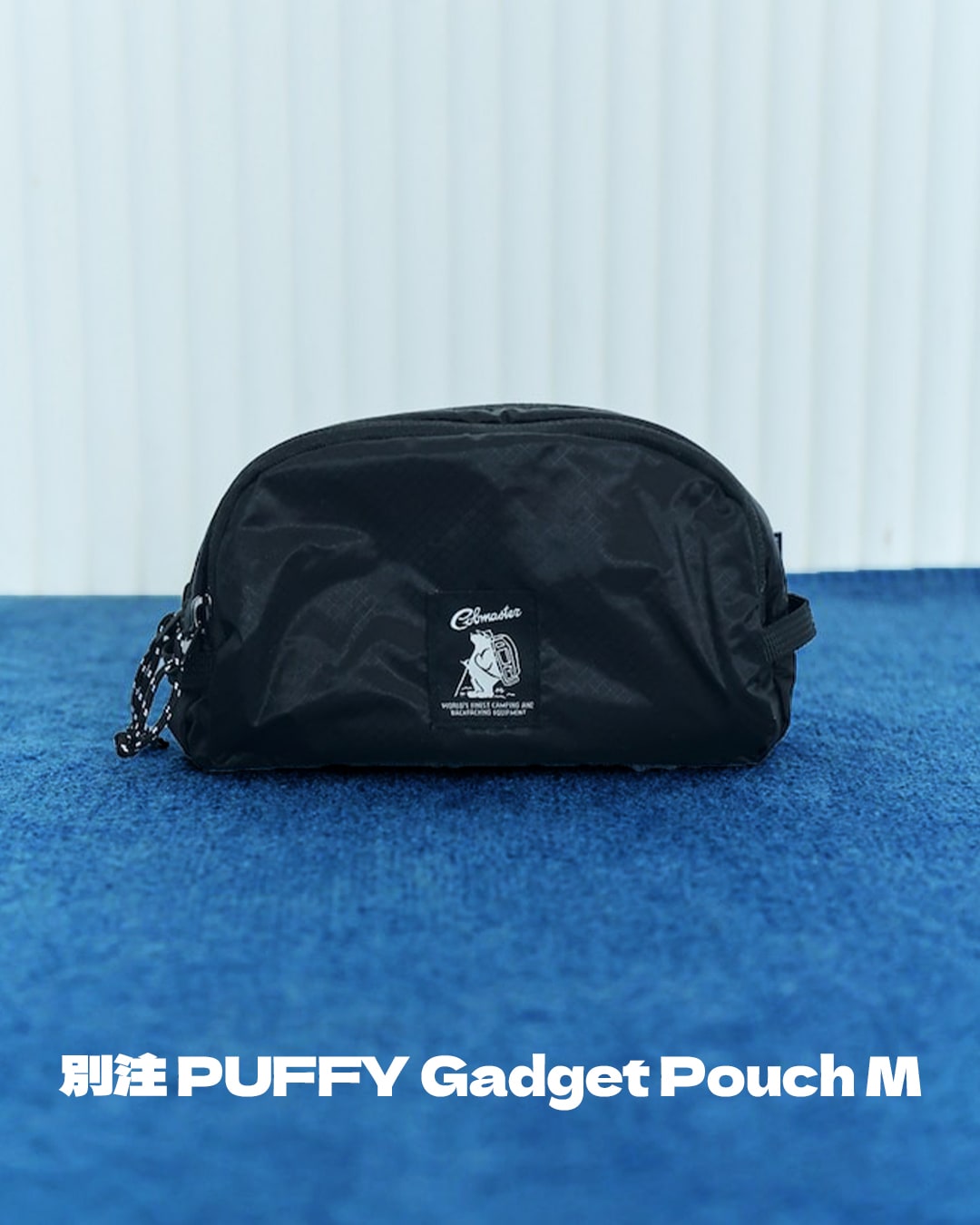 収納上手な相棒バッグCOBMASTER｜Daytona Park(FREAK'S STORE公式通販)