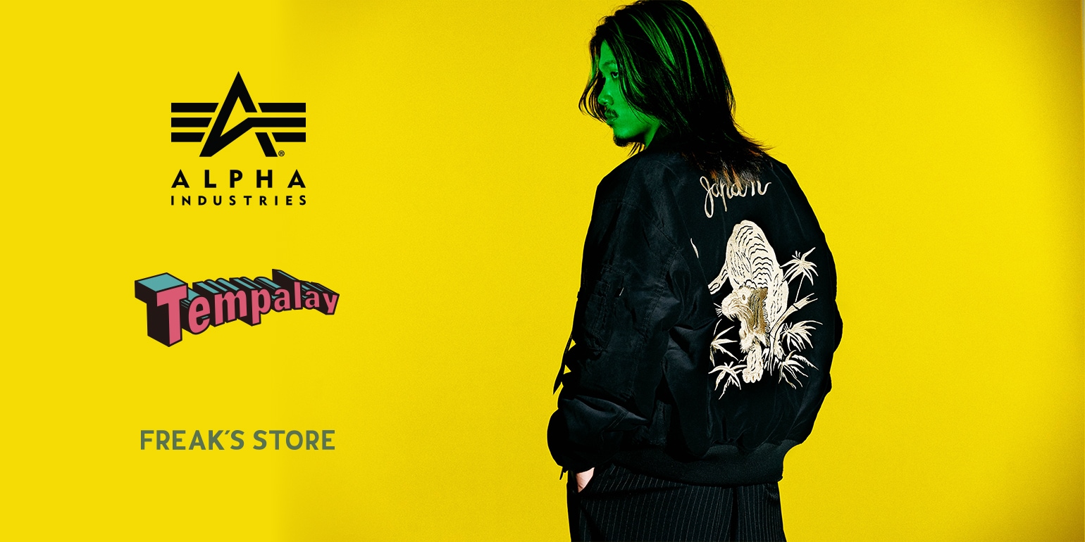 umbro × FREAK'S STORE】 Exclusive Collection｜Daytona Park(FREAK'S