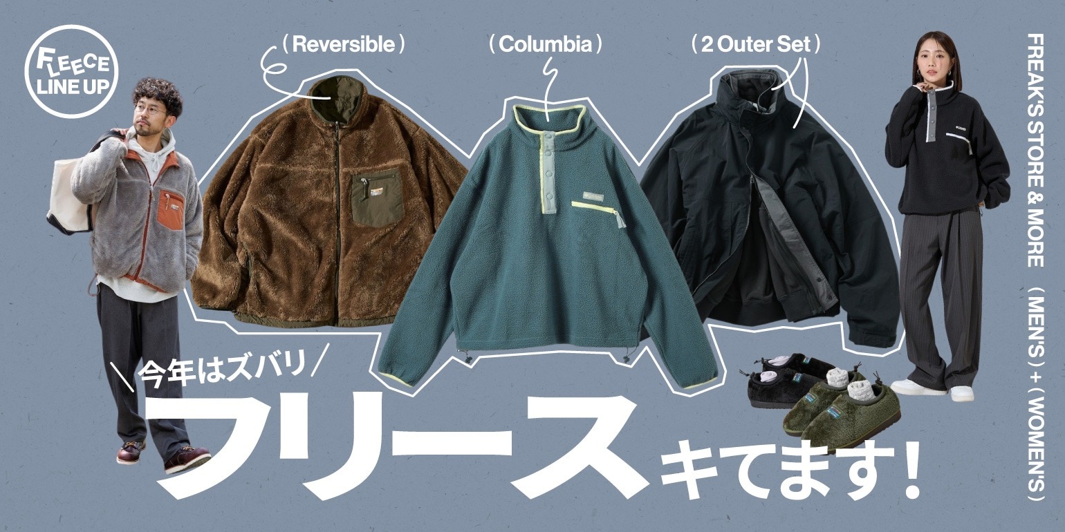 NCウェザーフーディーブルゾン NCウェザーフーディーブルゾン | スローブ イエナ(SLOBE IENA