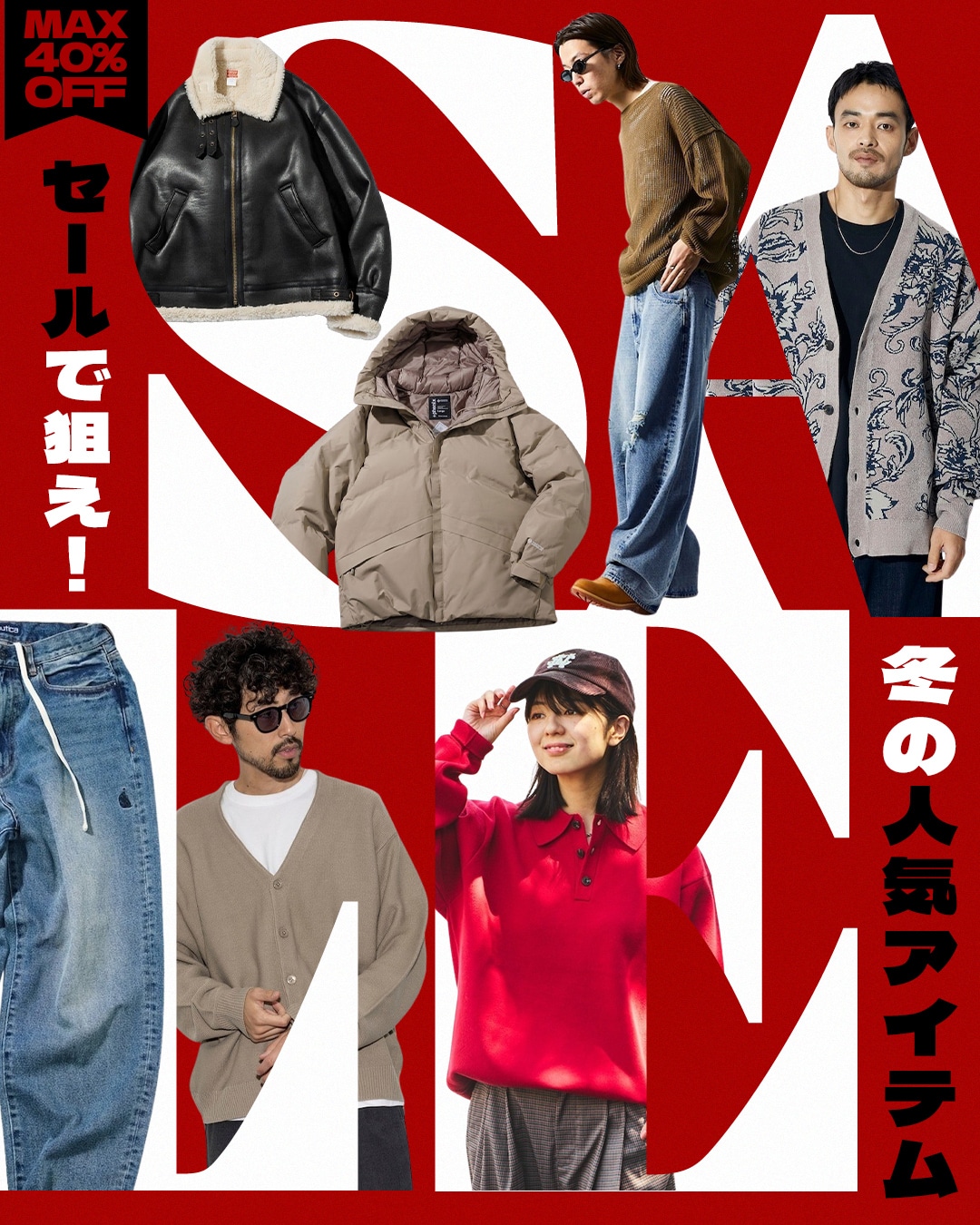 定価104,500円【ダカイン】センダーストレッチジャケット マンパスノボ 定価104,【ダカイン】センダーストレッチジャケット マンパスノボ