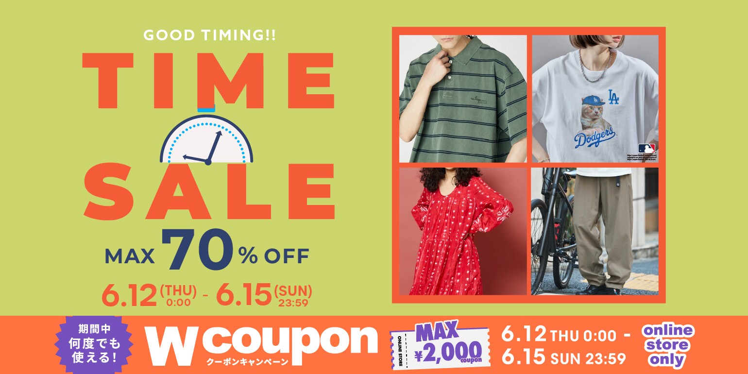 見逃し厳禁！Daytona Park TIME SALE＜6/12~6/15＞｜Daytona Park