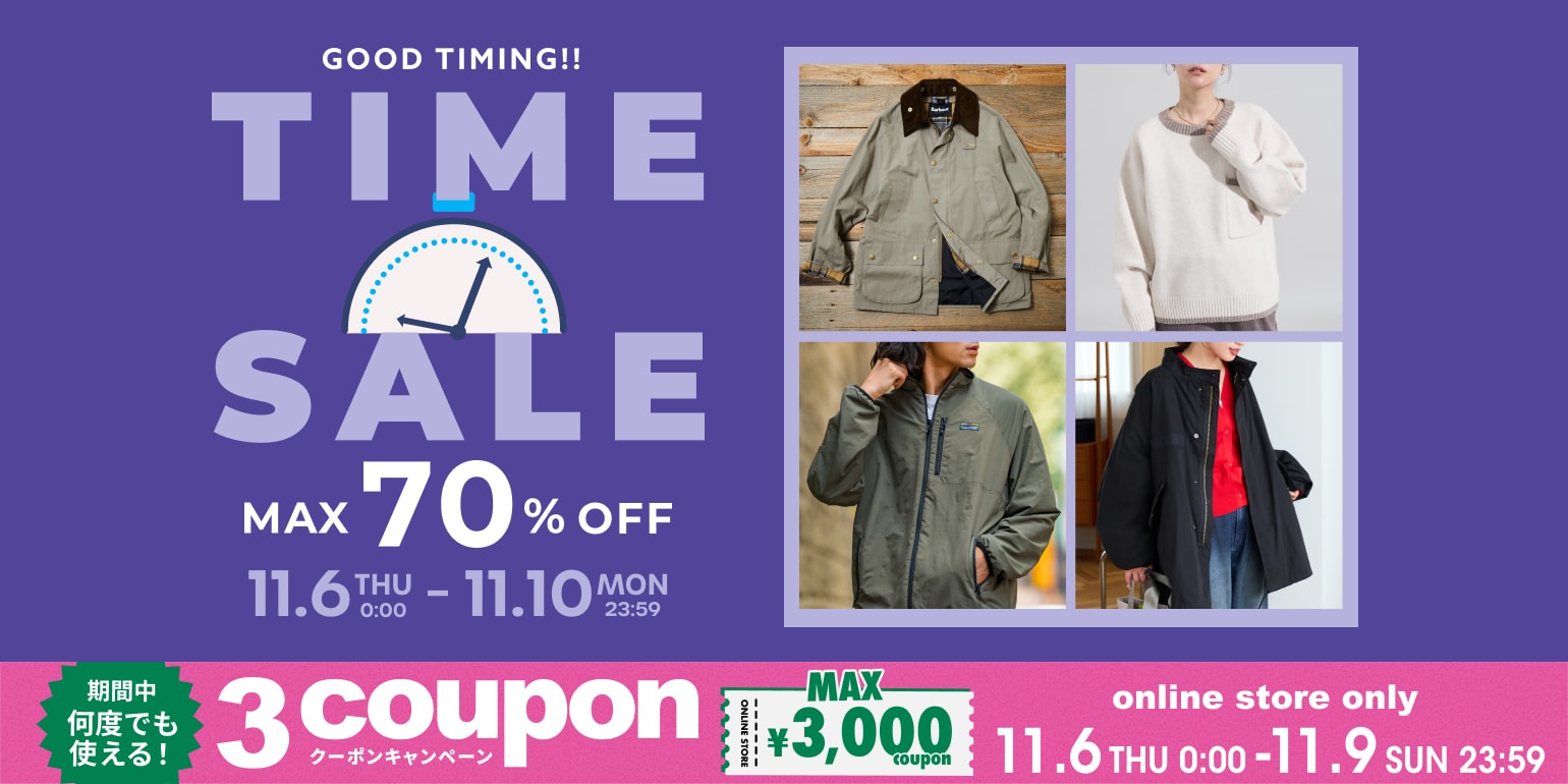 見逃し厳禁！Daytona Park TIME SALE＜11/6~11/10＞｜Daytona Park