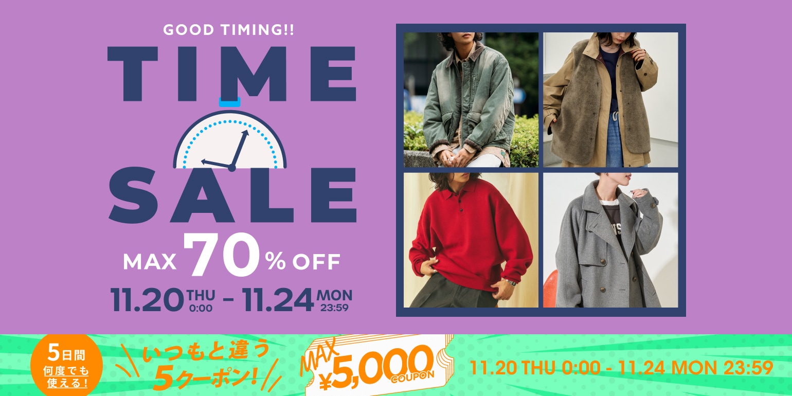 見逃し厳禁！Daytona Park TIME SALE＜11/20~11/24＞｜Daytona Park