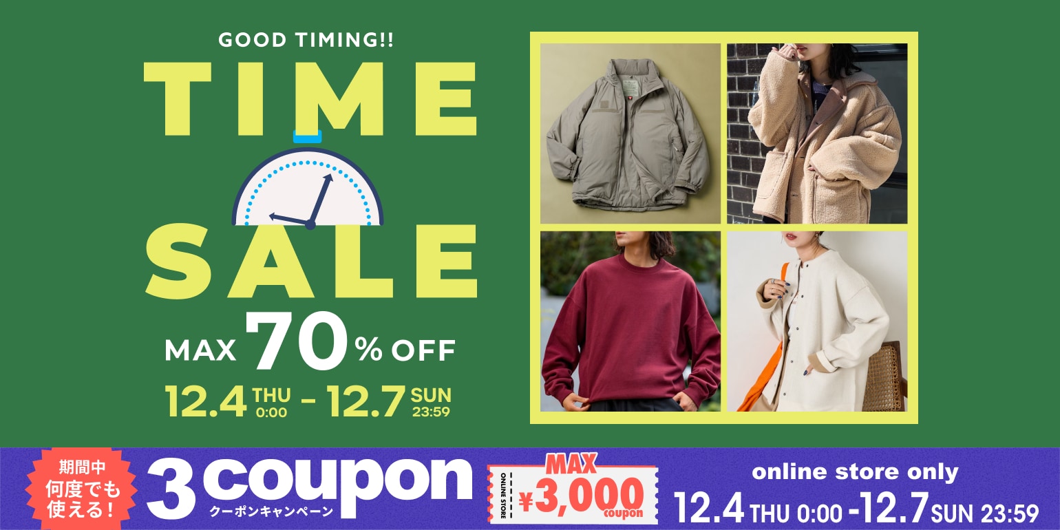 見逃し厳禁！Daytona Park TIME SALE＜12/4~12/7＞｜Daytona Park