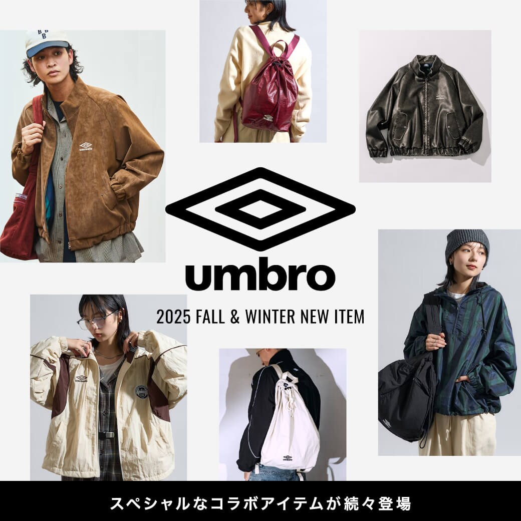 週末セール新品　umbro アンブロ　24.5 定価23000 umbro 公式 アンブロ はばひろソフトサッカーシューズ ジュニア