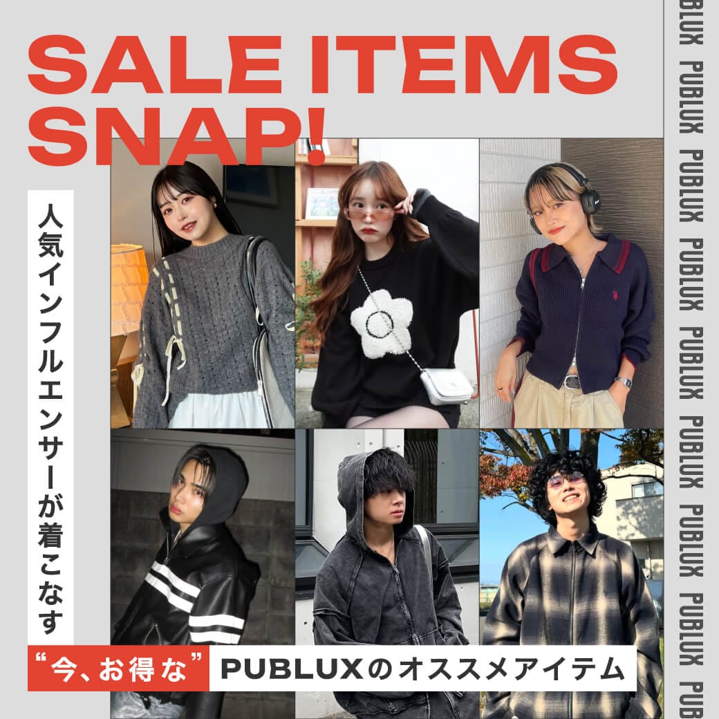 nagonstans パーカー shirt combination parker OFFICIAL MERCH Lady Gaga Opera Haus Zip-Up Hoodie Mayhem Ball 2025