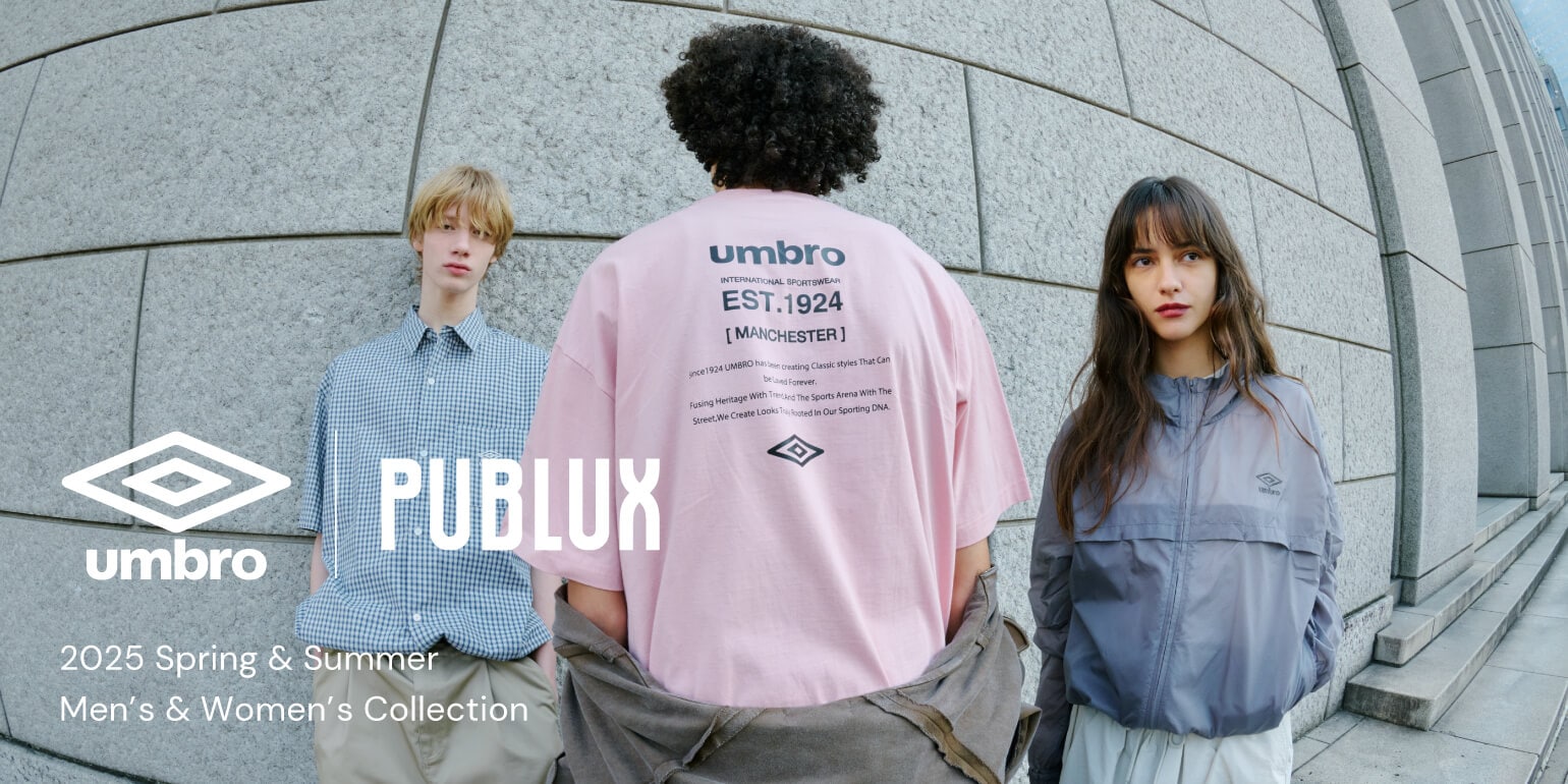 UMBRO | PUBLUX 2025 Spring & Summer Collection｜Daytona Park