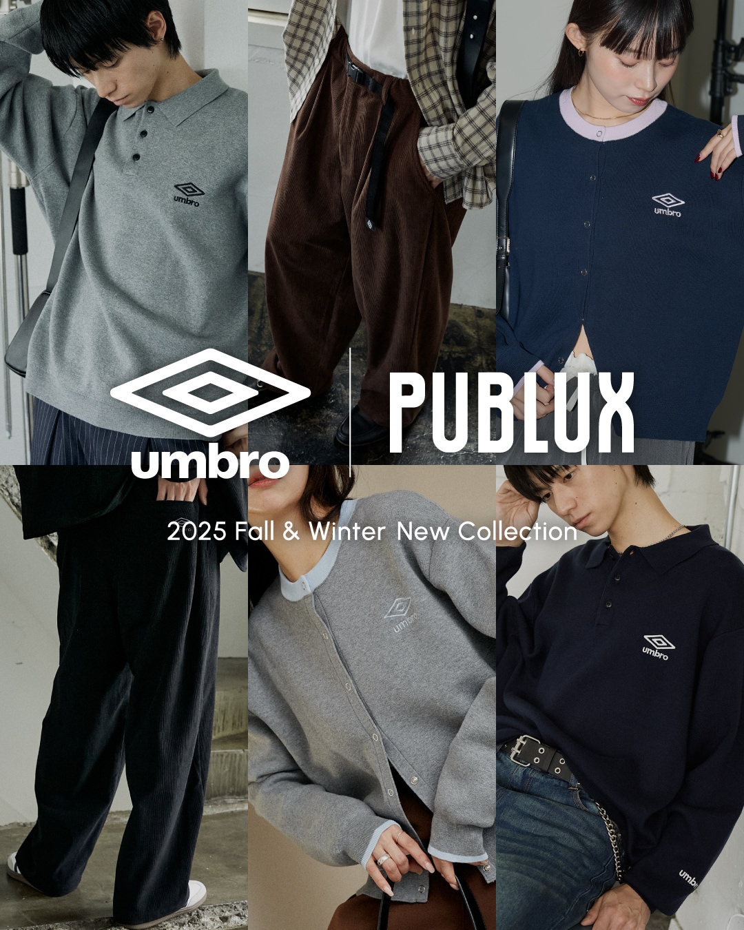 美品‼️UMBRO別注FREAK'S STORE PUBLUXセットアップ L PUBLUX 買わなきゃ損！？別注アイテムPUBLUX 買わなきゃ損