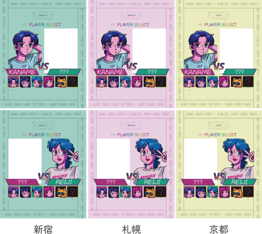 まりまり マリマリマリー - YouTube