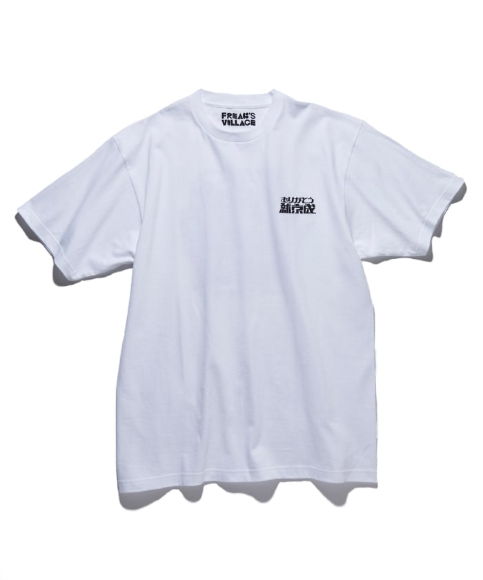 新京成 ありがとう800形 Tシャツ Lサイズ 新京成電鉄｜Yahoo