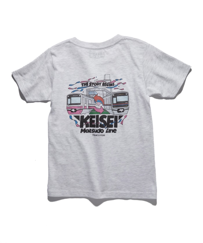 ありがとう新京成Tシャツ」発売 4月に新京成は京成松戸線に