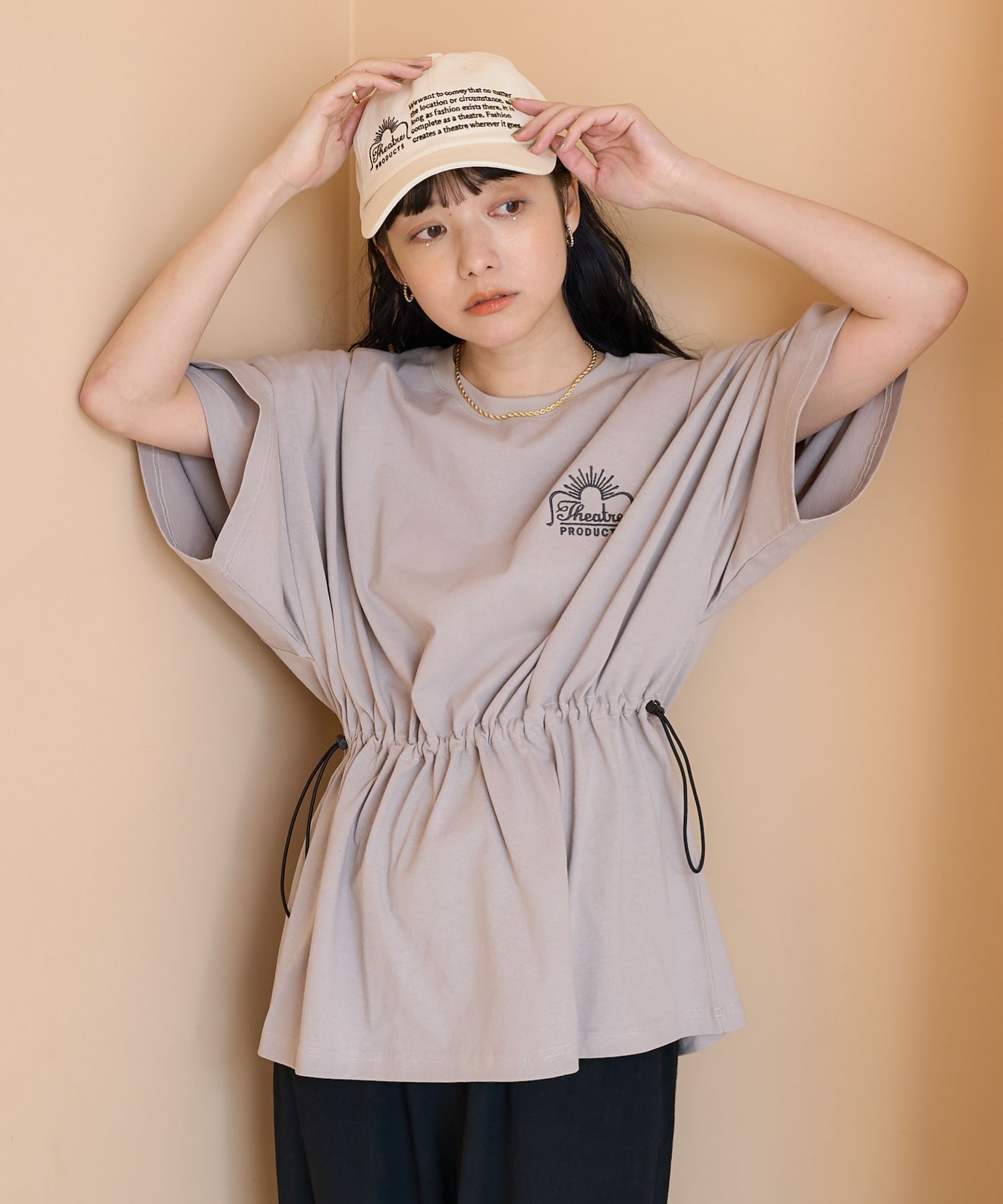 体が泳ぐ、ゆるっと可愛いシアタープロダクツ＜FREAK