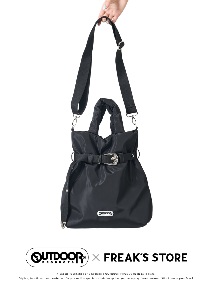NEWバッグ！NEW気分！＜OUTDOOR PRODUCTS×FREAK'S STORE＞｜Daytona